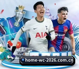 世界杯竞猜网站盘点合集 APP
